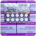 Трамадол 100 мг Россия Органика в Омске Трамадол 100 мг Россия Органика в Омске