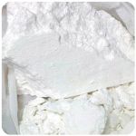 Кокаин Перу  Cocaine Peru VHQ в Омске