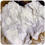 Кокаин Боливия Cocaine Bolivia VHQ 97,1% в Омске Кокаин Боливия Cocaine Bolivia VHQ 97,1% в Омске