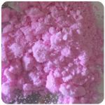 Кокаин Венесуэла  розовый  (Cocaine Venezuela)  VHQ 98.9%  в Омске