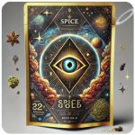 Россыпь Микс (Spice, спайс) Mix в Омске Россыпь Микс (Spice, спайс) Mix в Омске