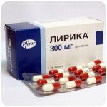 Лирика Пфайзер Lyrica Pfrizer (Прегабалин) 300 мг в Омске Лирика Пфайзер Lyrica Pfrizer (Прегабалин) 300 мг в Омске